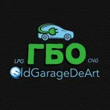 GBO OldGarageDeArt - auto y HBO