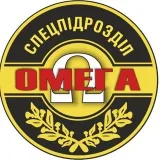 1ststOMEGA - Special Forces of Ukraine