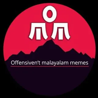 Offensiven't - малаяламские мемы