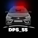 Dps_55 - тематический контент