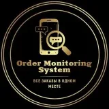 OMSystem - мониторинг заказов