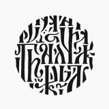 104.9 FM - топовые треки