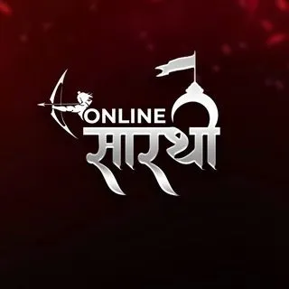Online Sarthi - Заметки RPSC
