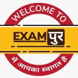 Exampur - подготовка CDS