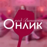 OnlyFans and Vinishko - Secrets