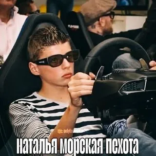 Ladiesman217 - мусор жизни мемы