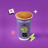Uno.PriceCoffee - equipo de café