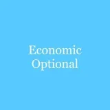 Economic Optional - экономика