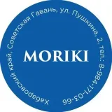 MORIKI - ресторан Советская Гавань