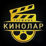ORIGINAL MINUSLAR - оригинальные минуса