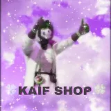 KAIF SHOP - товары для кайфа