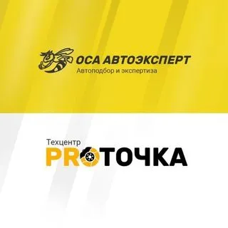 OsaExpert - автоподбор и сервис