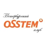 OsstemDental Club - implantology of St. Petersburg