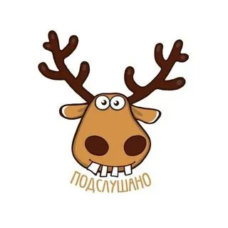 Подслушано Тимирязевский - городские истории