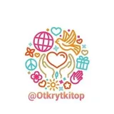 Открытки ТОП - Поздравления