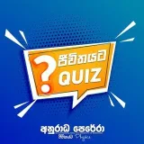QUIZ- Examen de física