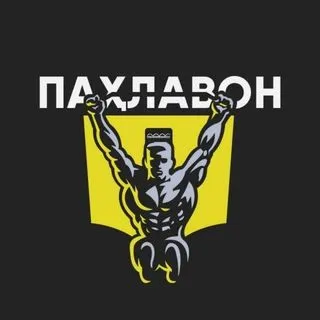 Пахлавон TJ - таджикский контент