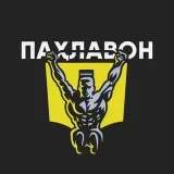 Pahlavon TJ - Tajik content