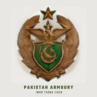 Pakistan Armoury - военный арсенал