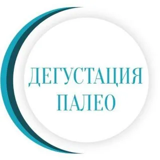 Палео - похудение с Татьяной