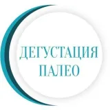 Палео - похудение с Татьяной