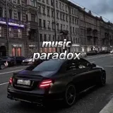 Music Paradox - музыка для кайфа