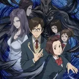 Parasytethemaxim- online anime
