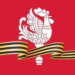 Парк Лога - отдых