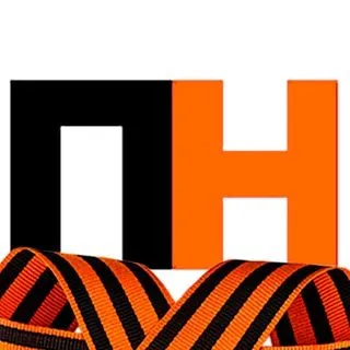 Парма-Новости - новости Коми-Пермяцкого округа