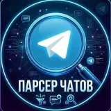 parsly_bot - Telegram сервис