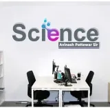Ciencia de MPSC-Marathi