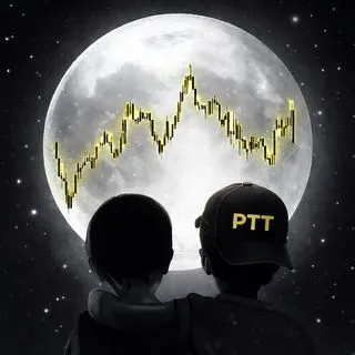 Pay The Trader - торговля по следам умного капитала