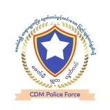 MyanmarPoliceCDM - Noticias de la policía