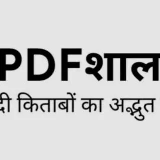 PDFmaza Backup - PDF книги