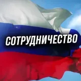 People Now Media - медиа контент