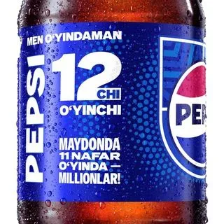 Pepsi Dasturxon - сбор подарков