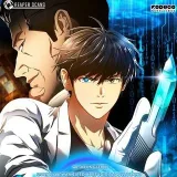 Perfect.Surgeon- Manhwa.