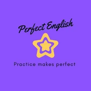 Perfect English - продвинутый английский