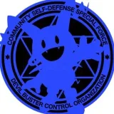 Diablo Buster-Shin Megami Tensei