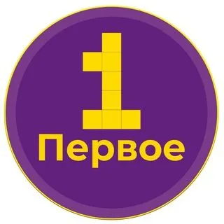 Первое радио Израиль - новости