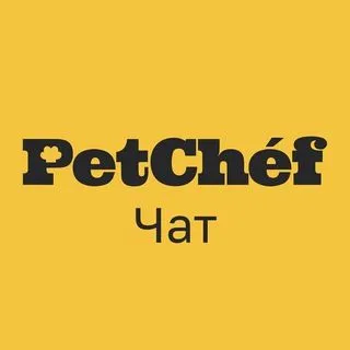 PetChef - корм для собак