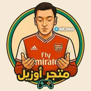 متجر اوزيل - магазин аккаунтов