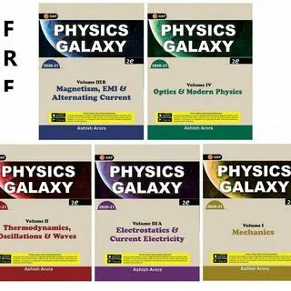 Physics Galaxy - книги Ашиш Арора
