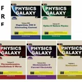 Physics Galaxy - книги Ашиш Арора