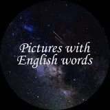 Pictures with English- English.