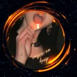 VAZOU NA D4EP - Content 18+