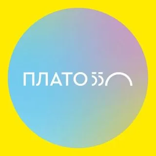 PLATO 550 - стрит-фуд