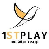 FestPlay - teatro de reproducción