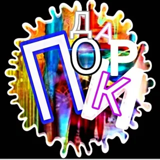 Подарки для любимых - арт авто