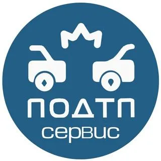 PODTP_Service - кузовной ремонт